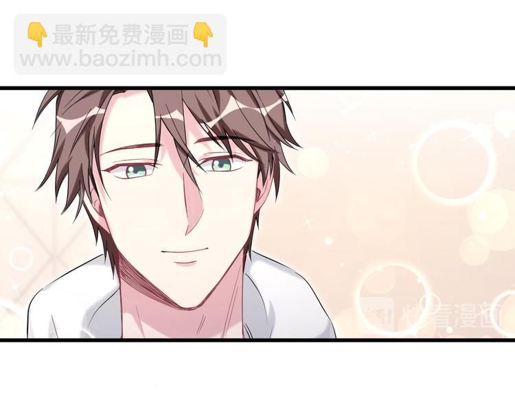 第86话 我会一直为你加油33