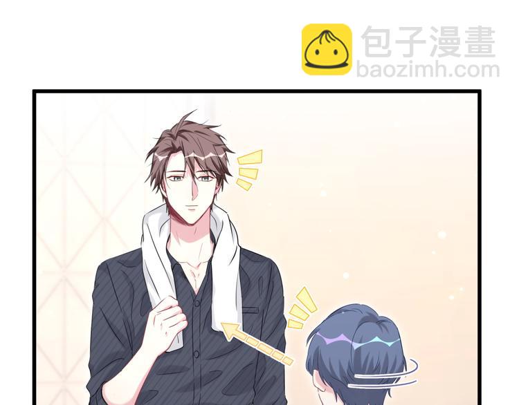 第86话 我会一直为你加油34