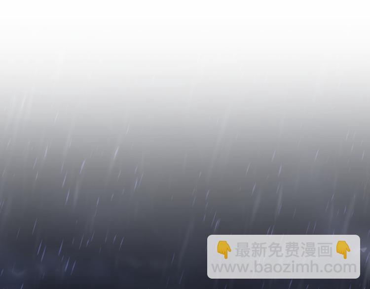 第86话 我会一直为你加油4