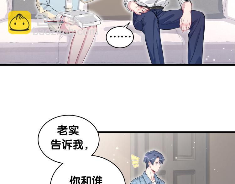 第86话 我会一直为你加油45