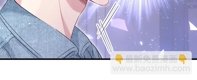 第86话 我会一直为你加油53