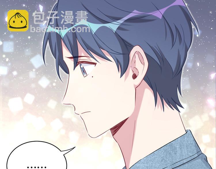 第86话 我会一直为你加油76