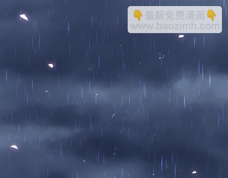 第86话 我会一直为你加油79