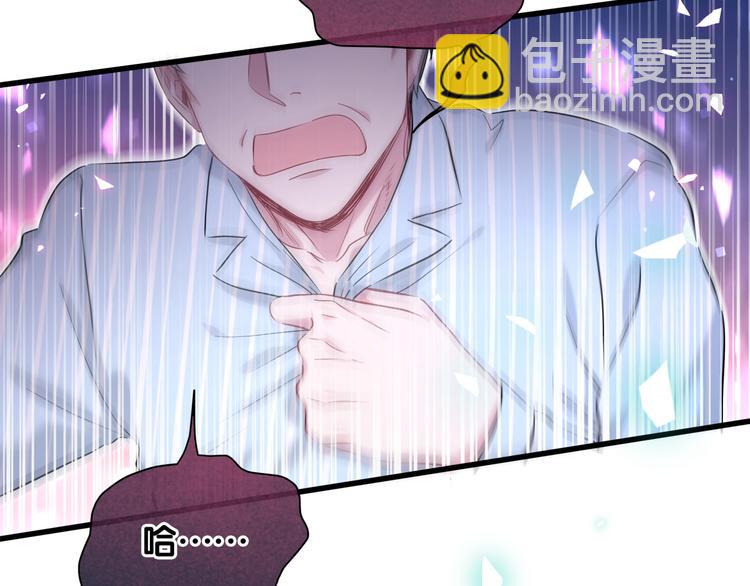第86话 我会一直为你加油89