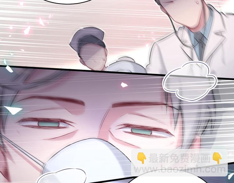第86话 我会一直为你加油92