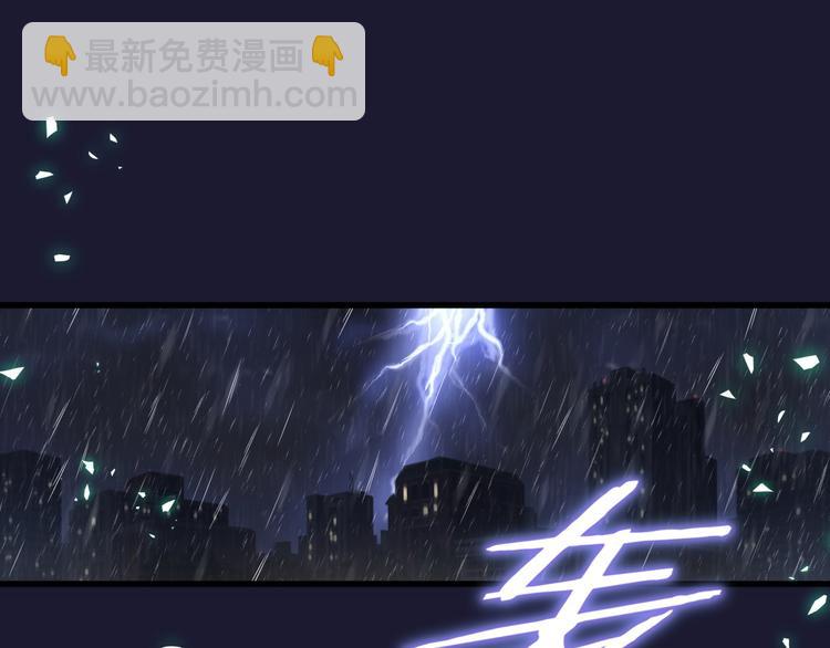 第86话 我会一直为你加油98
