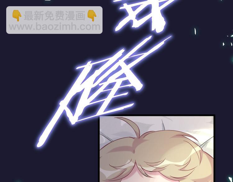 第86话 我会一直为你加油99