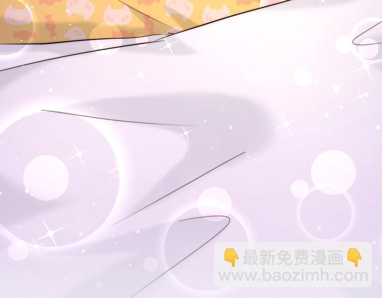 第87话 轶云整晚都没回房间！109