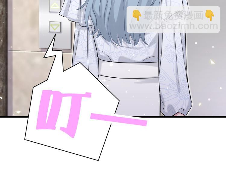 第87话 轶云整晚都没回房间！130