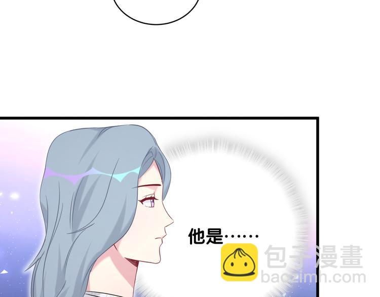 第87话 轶云整晚都没回房间！137