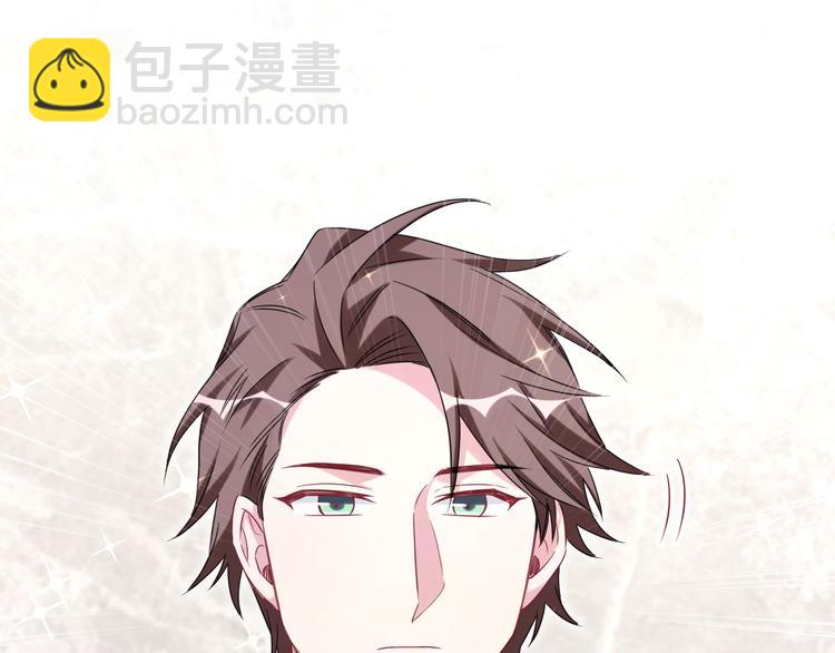第87话 轶云整晚都没回房间！140