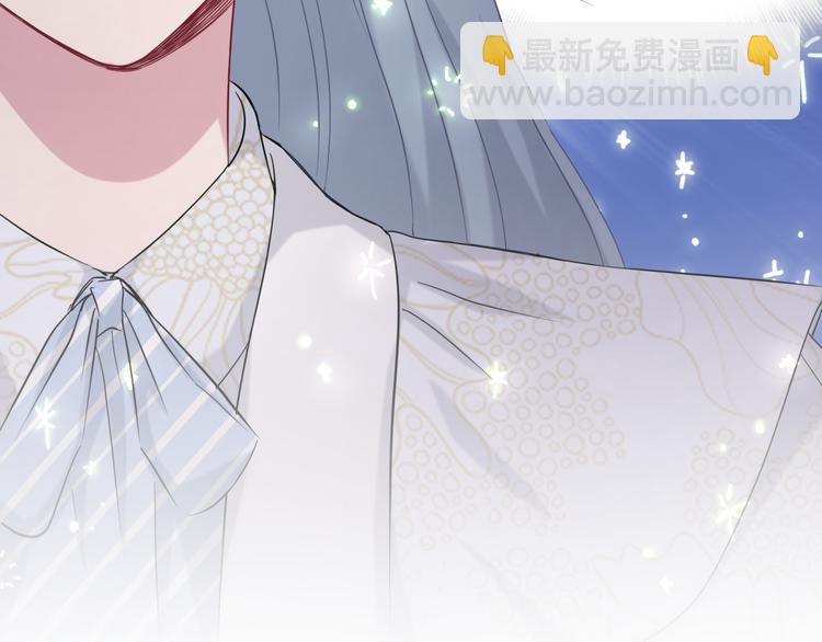 第87话 轶云整晚都没回房间！144