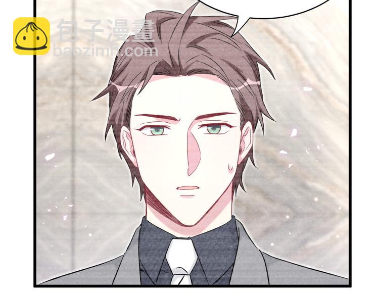 第87话 轶云整晚都没回房间！24