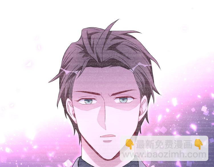 第87话 轶云整晚都没回房间！32