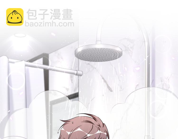 第87话 轶云整晚都没回房间！4