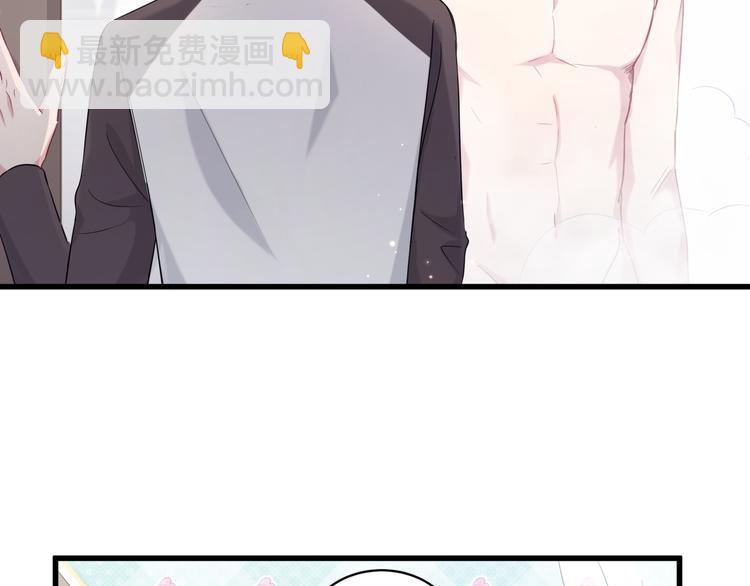 第87话 轶云整晚都没回房间！58