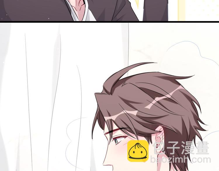 第87话 轶云整晚都没回房间！63