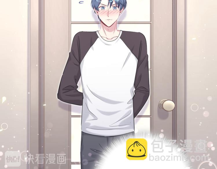 第87话 轶云整晚都没回房间！67