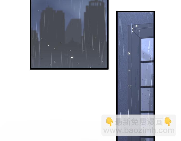 第87话 轶云整晚都没回房间！74
