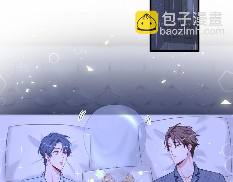 第87话 轶云整晚都没回房间！75