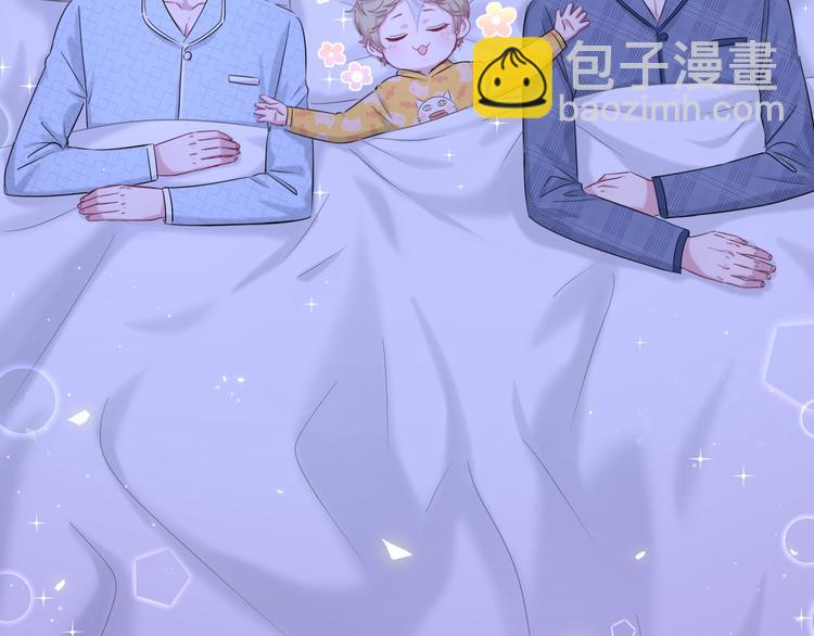 第87话 轶云整晚都没回房间！76