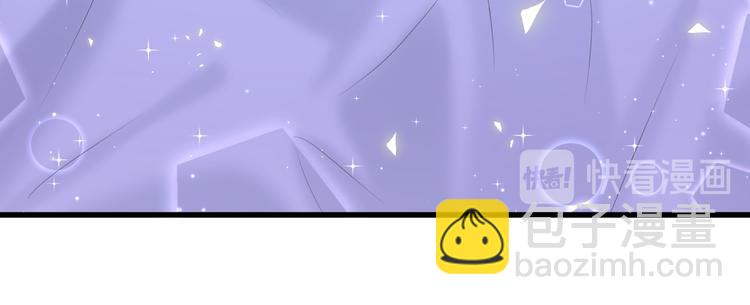 第87话 轶云整晚都没回房间！77