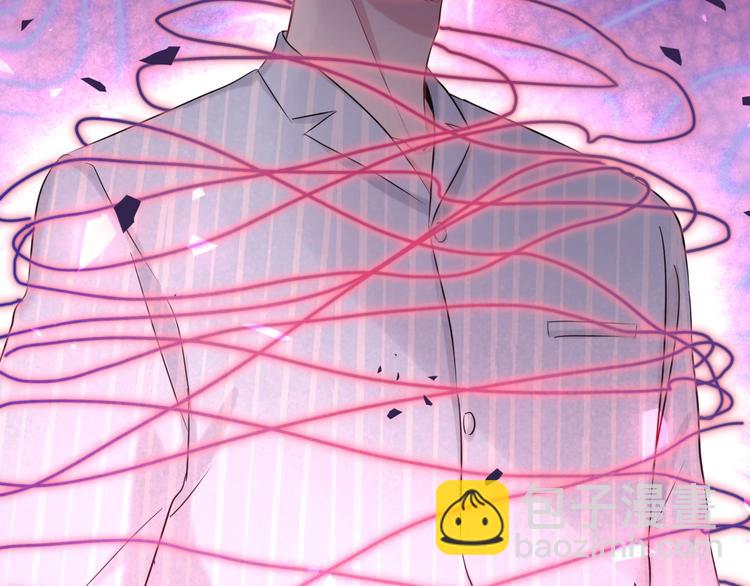 第88话 你们在聊什么？146