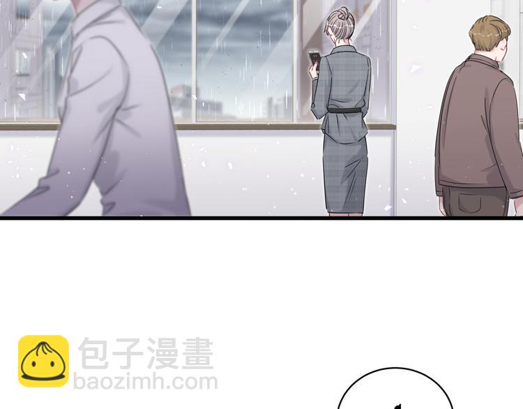第88话 你们在聊什么？52