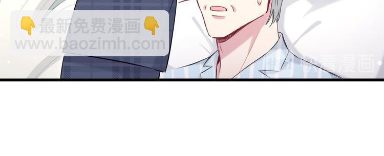 第89话 这是什么奇怪的游戏？104