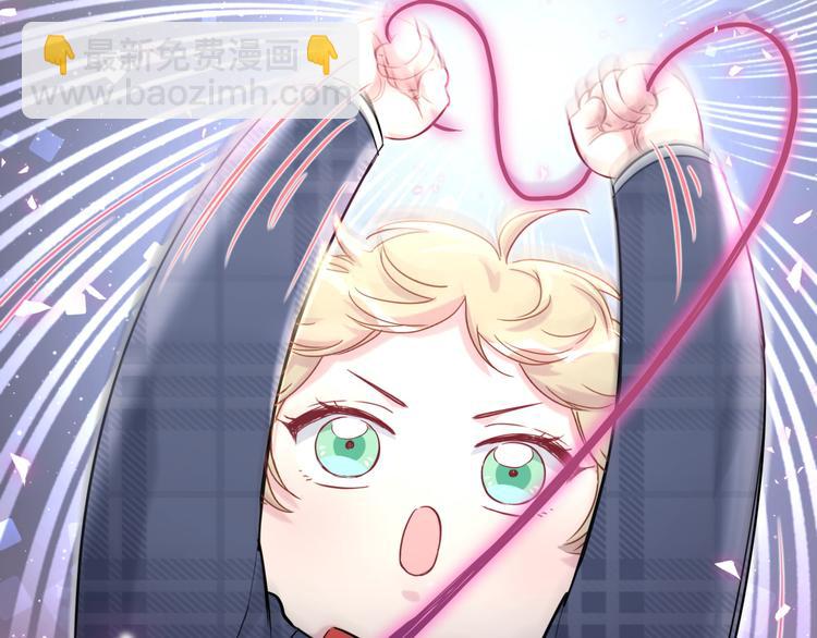 第89话 这是什么奇怪的游戏？111