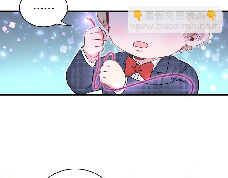 第89话 这是什么奇怪的游戏？113