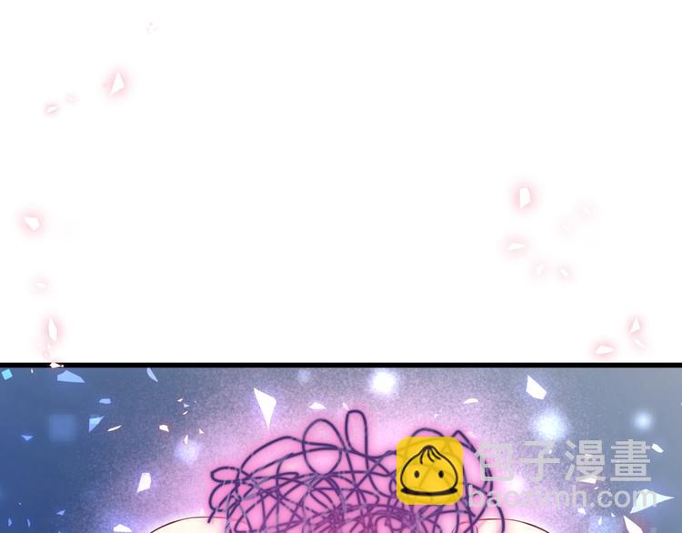 第89话 这是什么奇怪的游戏？124