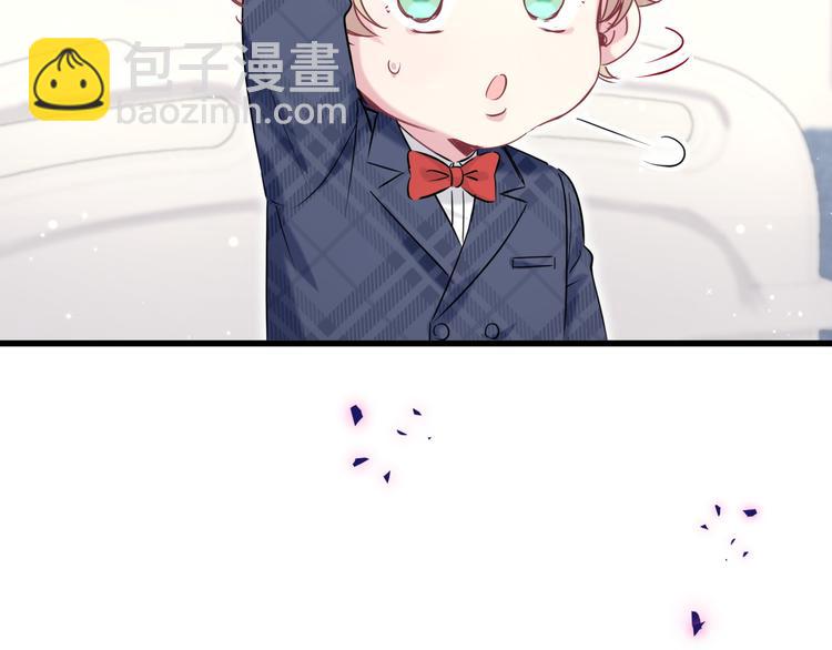 第89话 这是什么奇怪的游戏？130