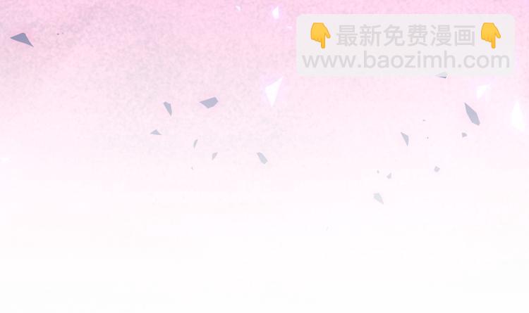 第89话 这是什么奇怪的游戏？134