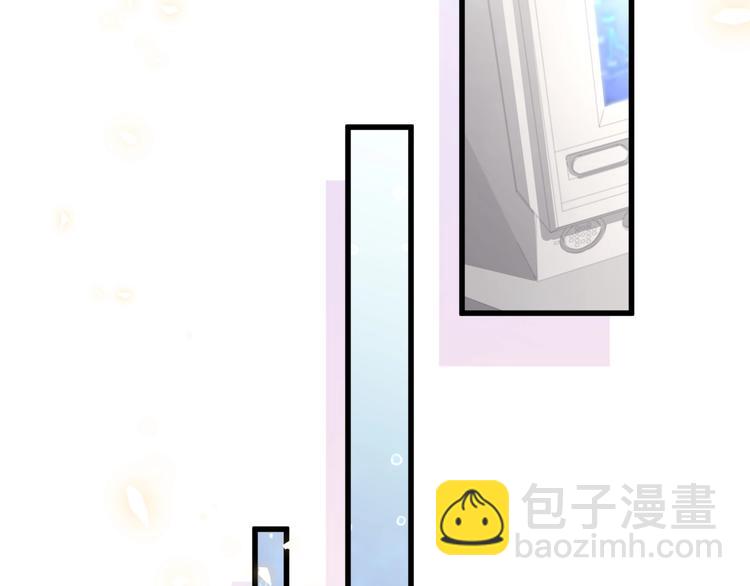 第89话 这是什么奇怪的游戏？141