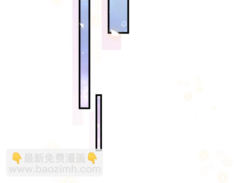 第89话 这是什么奇怪的游戏？142