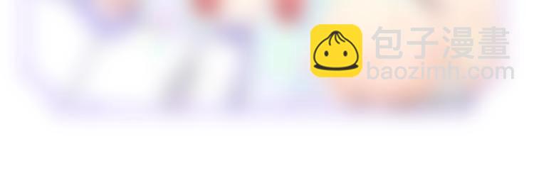 第89话 这是什么奇怪的游戏？150