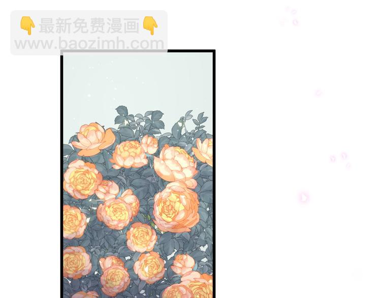 第89话 这是什么奇怪的游戏？30