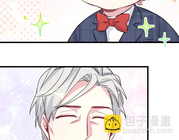 第89话 这是什么奇怪的游戏？61