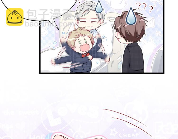 第89话 这是什么奇怪的游戏？91