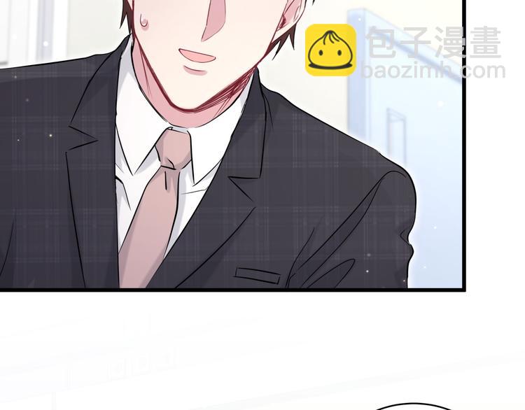 第89话 这是什么奇怪的游戏？98