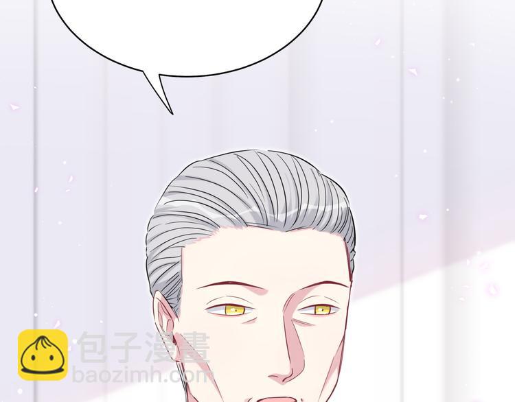 第90话 轶轶听不懂你们在说啥101