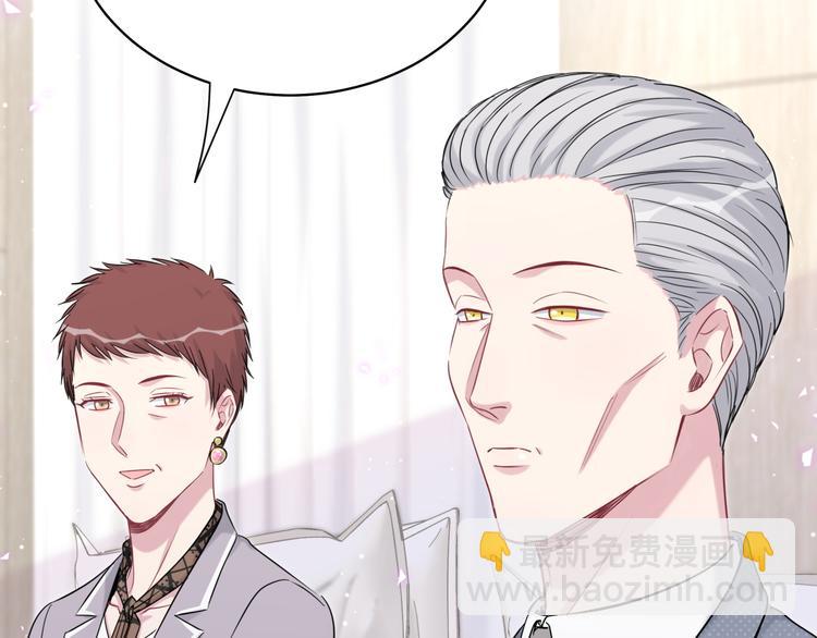 第90话 轶轶听不懂你们在说啥108