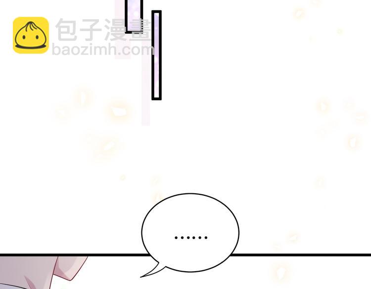 第90话 轶轶听不懂你们在说啥145