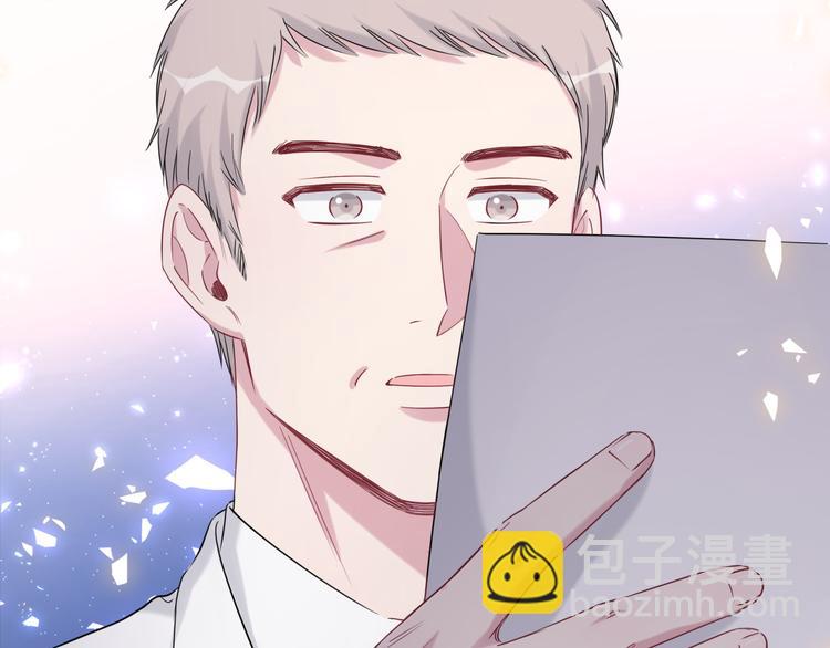 第90话 轶轶听不懂你们在说啥147