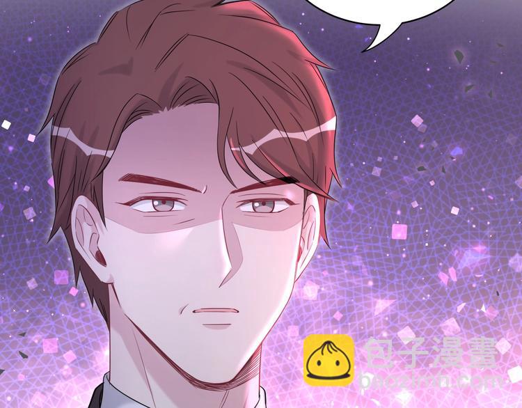 第90话 轶轶听不懂你们在说啥151