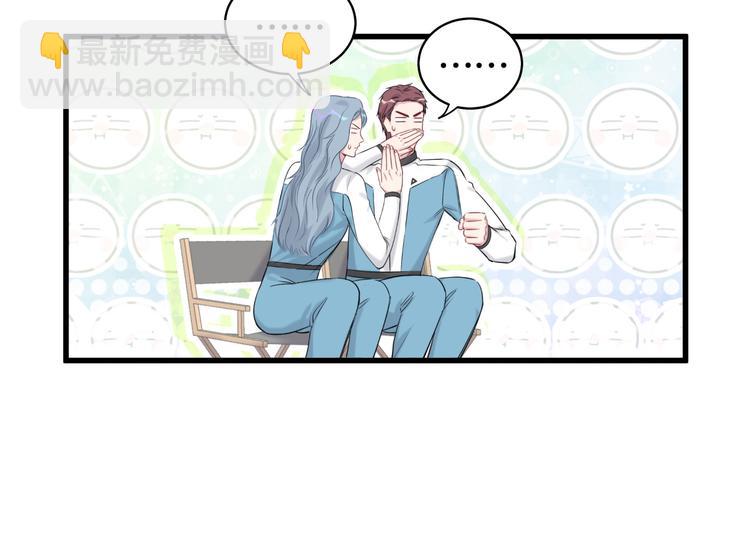 第90话 轶轶听不懂你们在说啥48