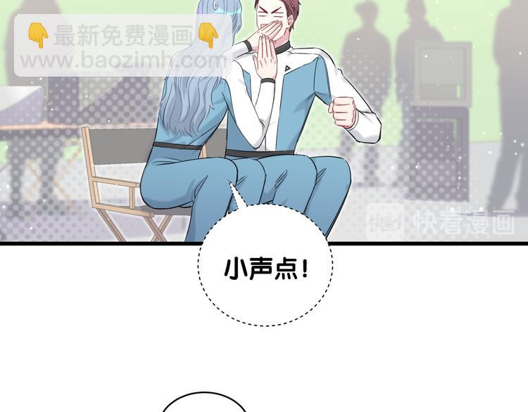 第90话 轶轶听不懂你们在说啥51
