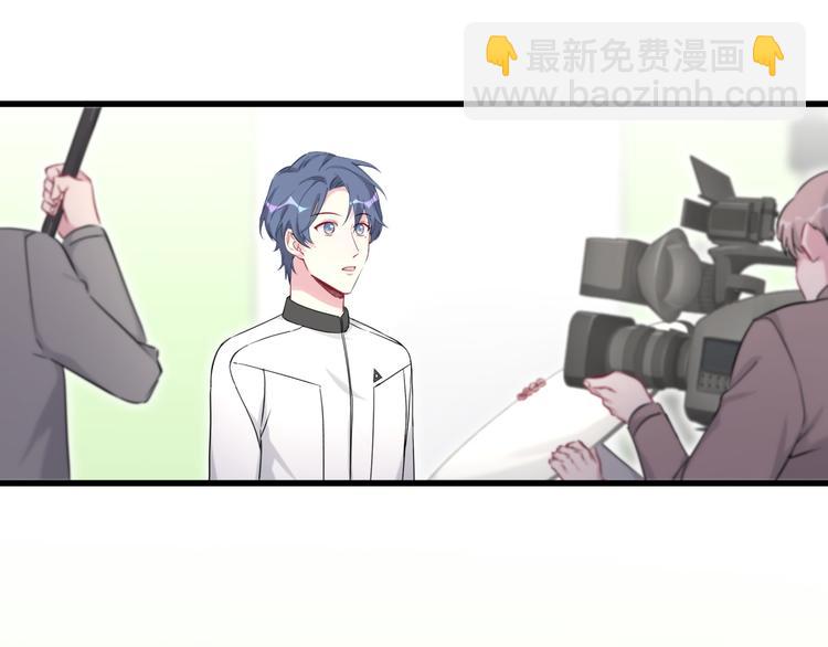 第90话 轶轶听不懂你们在说啥6