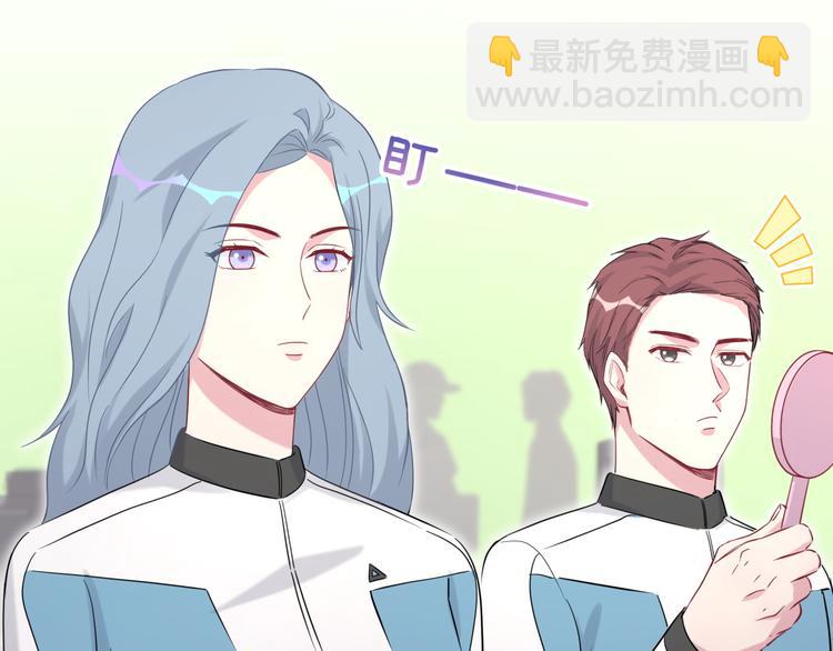 第90话 轶轶听不懂你们在说啥7